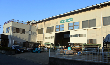 一宮工場(第二工場)画像